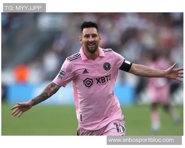 梅西精彩表现助力球队晋级赛后与辛辛那提球员互换球衣庆祝